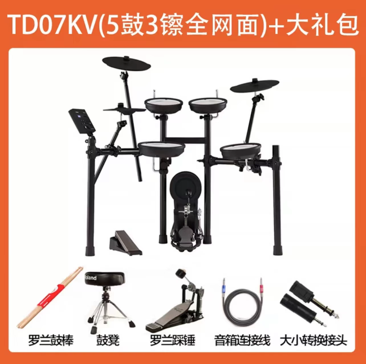 KAWAI Kavani пианино CA901/KDP120/CA401/CA501/CN201 вертикальное Kawaii