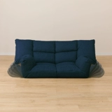 Японское длинное регулируемое кресло, диван для отдыха, татами