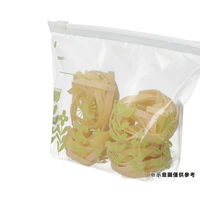 Свежая сумка порт на молнии M18 CT