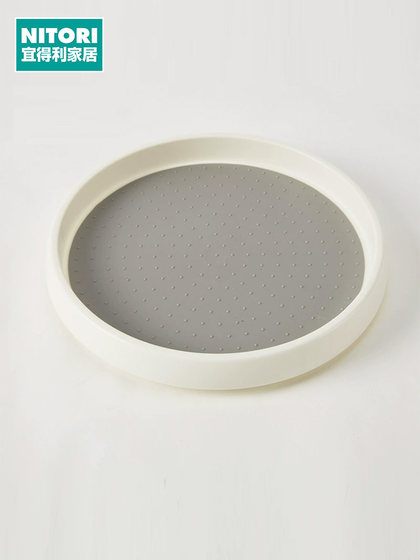 NITORI宜得利家居家用置物盘子厨房调料收纳餐盘转盘冰箱旋转托盘