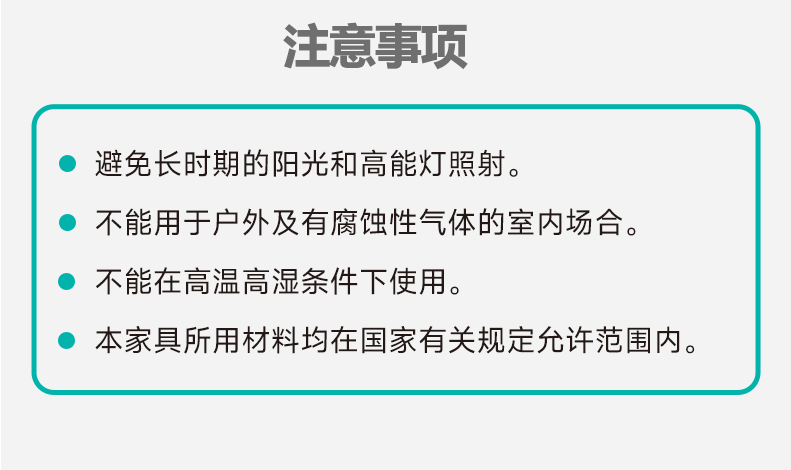 Функциональные диван nitori宜得利家居 家具 客厅3人电动沙发 可定制沙发 阿耐罗