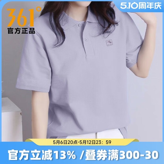 361度翻领运动POLO衫女2025夏季新款潮流飞标印花透气休闲短袖T恤