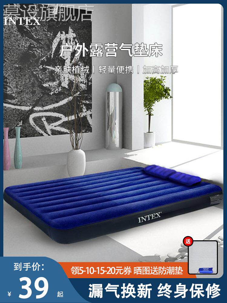 INTEX inflatable mattress double home floor air mattress single outdoor camping portable tent inflatable cushion