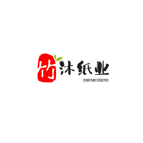 竹沐纸业的LOGO