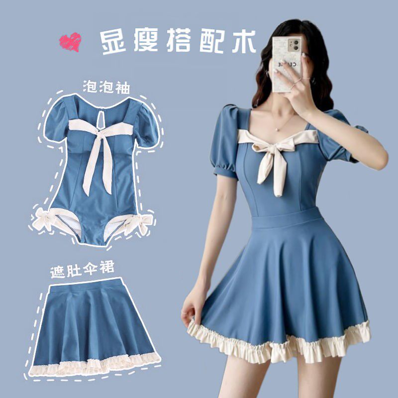 Swimsuit female net red wind cover meat sexy 2022 new explosion style super fairy hot spring one-piece cover belly to show thin conservative clothing