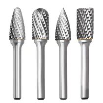 Tungsten alloy grinding head carbide rotating file double