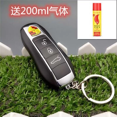 Надувные ключи от машины, креативная ультратонкая ветрозащитная модная неметаллическая зажигалка, порше