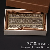 Клевер [Слим 20 шт.]