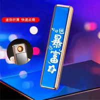 Разбогатеть