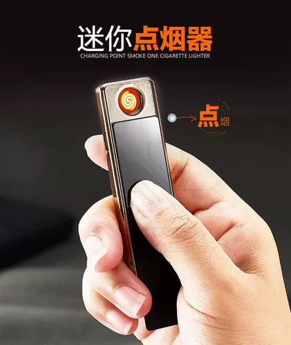 Защитная ветрозащитная высококлассная креативная электронная зажигалка с зарядкой, коллекция 2022, популярно в интернете