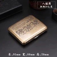 Изображение Восемь Лошадей [упаковка из 20 толстых кусочков]