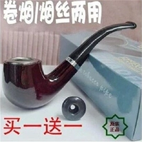 808 двойное использование -тип ковша купить 1 бесплатно 1 Отправить 2 одинаковых параграфа