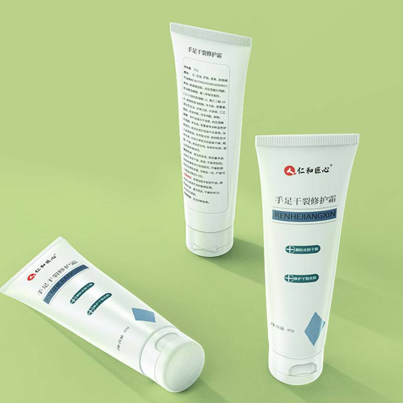 Renhe frostbite ointment medical wound care ointment anti-frostbite hand and foot cracking dry cracked ice mouth itching ointment