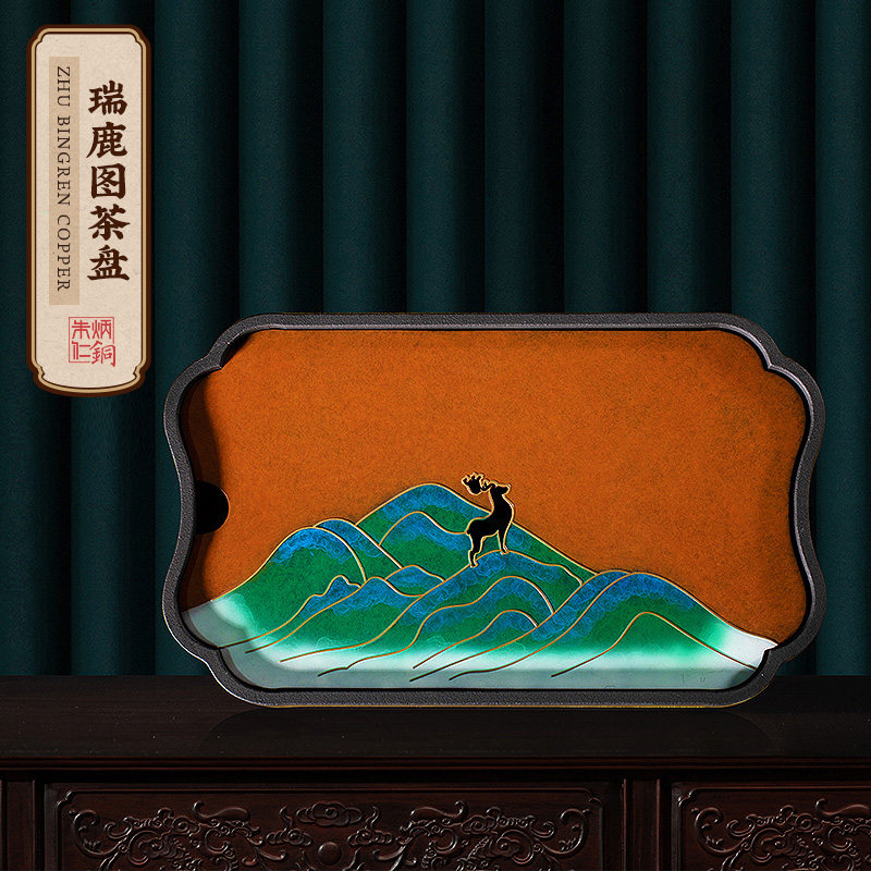 Zhu Bingren Copper Household Simple and practical water storage Dry Table Creative Bronze Tea Disk Water Plate asphalt dish Redeer Tea Disc