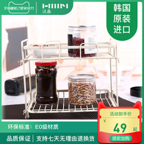 HANSSEM Hansen home kitchen storage rack dishes multifunctional condiment seasoning storage rack home