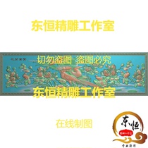 Finely carved relief scanned golden pheasant screen horizontal panel phoenix peony peacock four seasons flowers and birds blooming wealth 4MK1