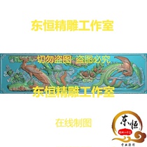 Scanned image exquisite carving deep carving unicorn phoenix peony auspicious wishful phoenix auspicious flowers and birds double phoenix V730G