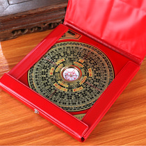 Compass compass measurement surveying security handicrafts gifts positioning home Feng Shui treasure land tools Feng Shui master
