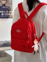 Маленькая красная подвеска