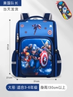 Большой пенал для школьников, капитан Америка, 3-6 года