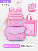 Большая сумка для учебы, 3-6 года