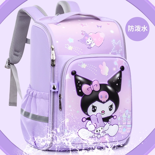 Школьный рюкзак со сниженной нагрузкой, высококачественная сверхлегкая детская сумка через плечо, защита позвоночника