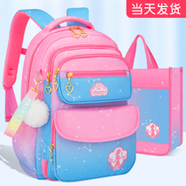 Girls schoolbag Primary School students super light three to six children first grade girl two shoulder backpack 2021 New