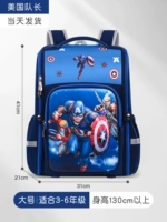 Большой, США, 3-6 года