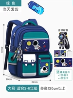 Большой зеленый пенал для школьников, 3 этажей, 3-6 года