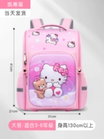 Hello kitty, большой, 3-6 года