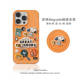 Peanuts Snoopy & Friends Patch Cartoon Magsafe Stand Phone Case for , 16 Pro, 15 Pro, 14, 13, 12, 11 Phone Case for iPhone 17, 16, 15, 14 and 13