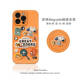 Peanuts Snoopy & Friends Patch Cartoon Magsafe Stand Phone Case for , 16 Pro, 15 Pro, 14, 13, 12, 11 Phone Case for iPhone 17, 16, 15, 14 and 13