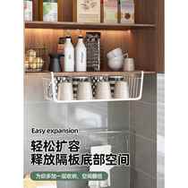 Cup holder cup storage rack layered cabinet water cup glass cup tea cup rack tea set drain cabinet coffee cup
