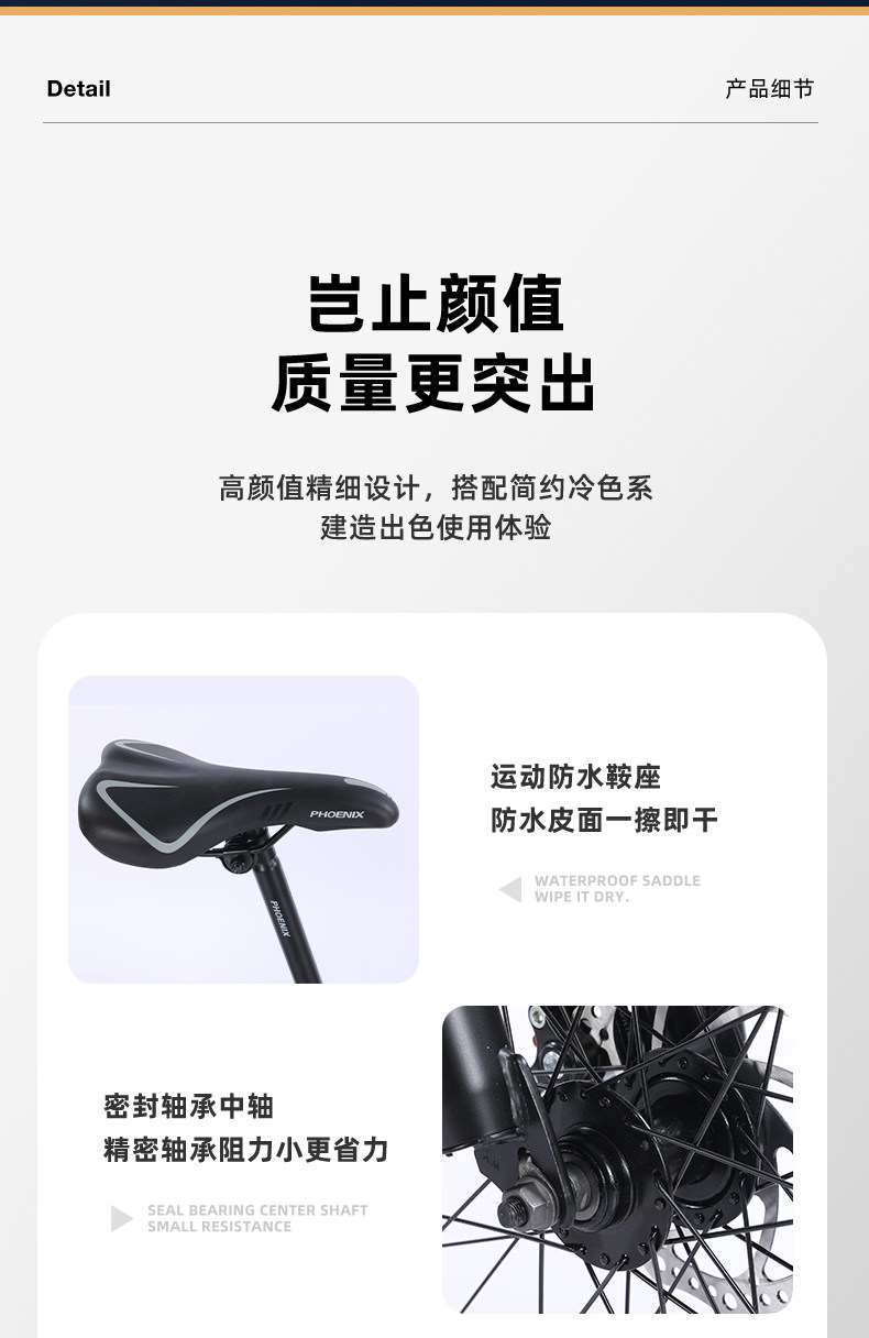 Купить Феникс, металлический горный велосипед, дисковый тормоз ...