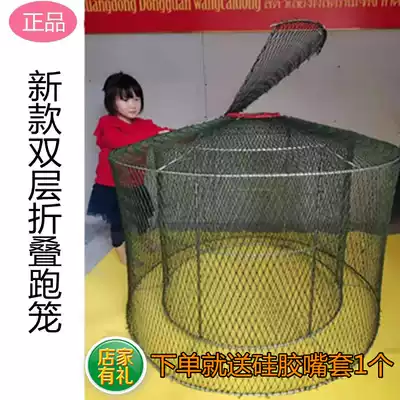 Cockfighting supplies Cockfighting folding running cage Chicken cage Double-layer running cage cockfighting training supplies