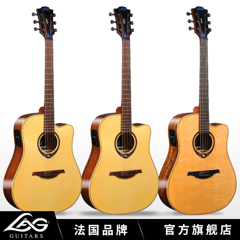 French LAG veneer electric box folk guitar HYVIBE THV10 face single play finger play smart plus tremor guitar