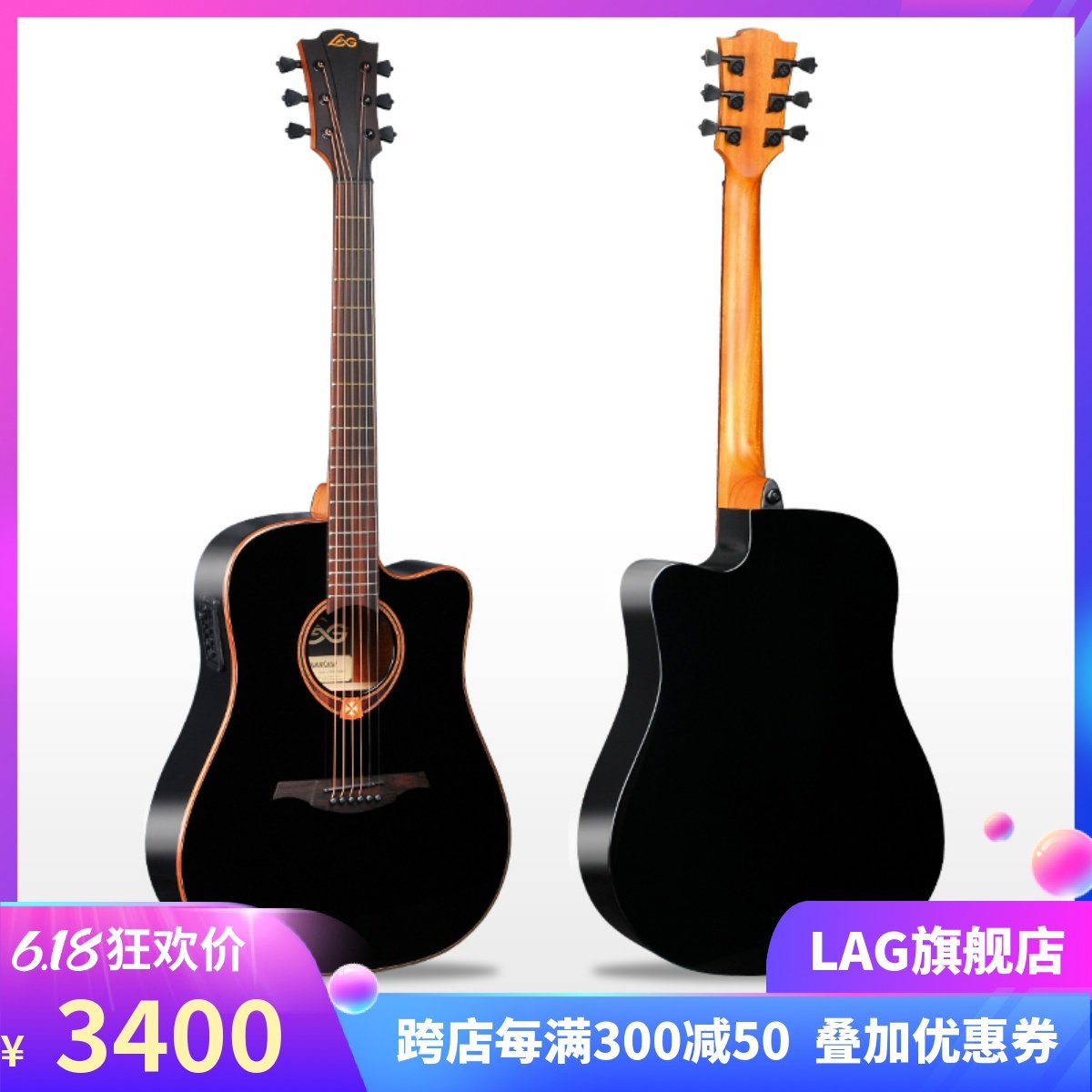 French LAG veneer electric box Guitar Face Single T118DCE Folk guitar Guitar Slingshot Finger Slingwood Guitar Bright Light 41 Ying