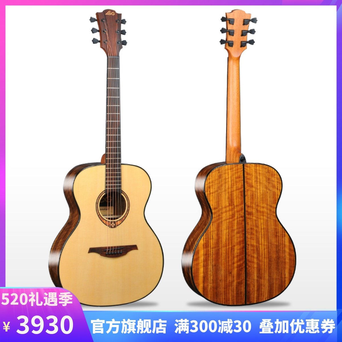 French brand LAG Slide Guitar T318A face single - electric ballad guitar lights 40 inches