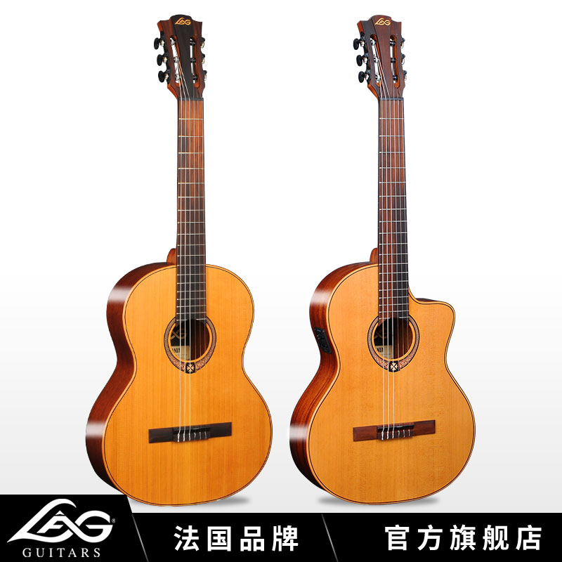 French brand LAG single board classical guitar OC170CE single electric box classical acoustic guitar matte 39 inches