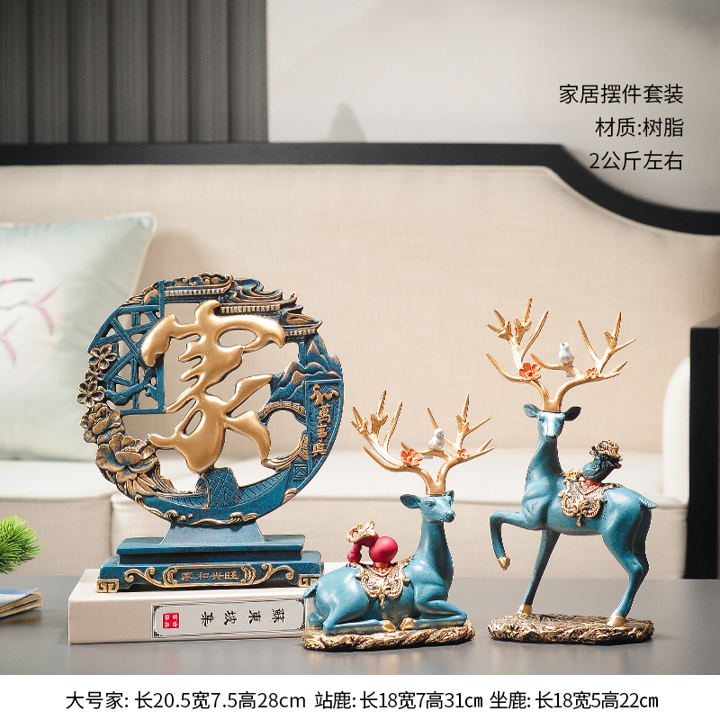 TV cabinet decoration decoration light luxury style high-end home living room wine cabinet decoration simple modern art craft gift decoration