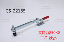 Horizontal quick clamp clamp CH GH SD LD CS-22185 compactor clamp holder