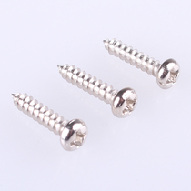 Nickel-plated round head self-tapping screw M3M3 5 disc head cross nail 3mm M3 * 5 6 8 10 12 12 16 16 20