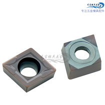 Mitsubishi boring CCMT120408 CCMT120408 04UE6020 VP15TF US735 US735 hole numerical control blade car stainless steel