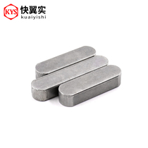 Flat key pin M12M14M16 * 16-120 key stock GB1096A type two ends semi-circle iron color double round key square pin