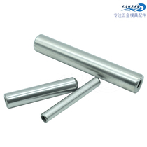 Five gold molds precision tapping pin internal thread cylindrical pin with tooth positioning pin pin 4 5 6 8 10mm