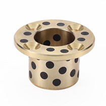 Graphite copper sleeve tapered hole thrust flange MPSZ6-8-10-12-15 without oil bush Jardines OFP02