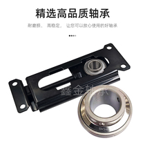 Adjustment of bearing seat UC Bearing Seat Conveyor Assembly Line Regulator Tension Tight Bearing Seat Conveyor Belt Bearing Guide Rails