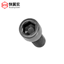 12 9 grade fine tooth inner hexagonal screw M24 * 2 0 40 50 40 60 70 80-120 80-120 tooth cup head bolt