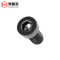 8 8 8 Class thin head hexagonal screw M12M14M16M20M24 Short head socket head screw DIN7984 bolt