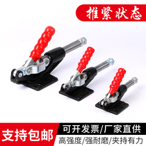 Quick clamp collet compactor clamps push-and-pull type 305 304C 304E 304H 304H clamps